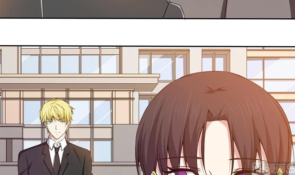 第21话 情敌！？ 第15页