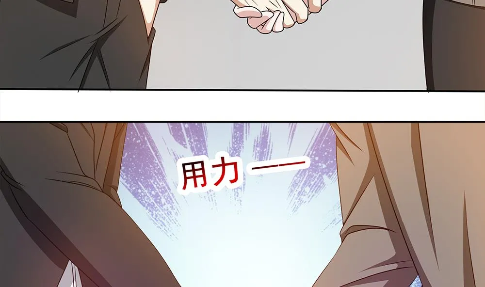 第21话 情敌！？ 第26页