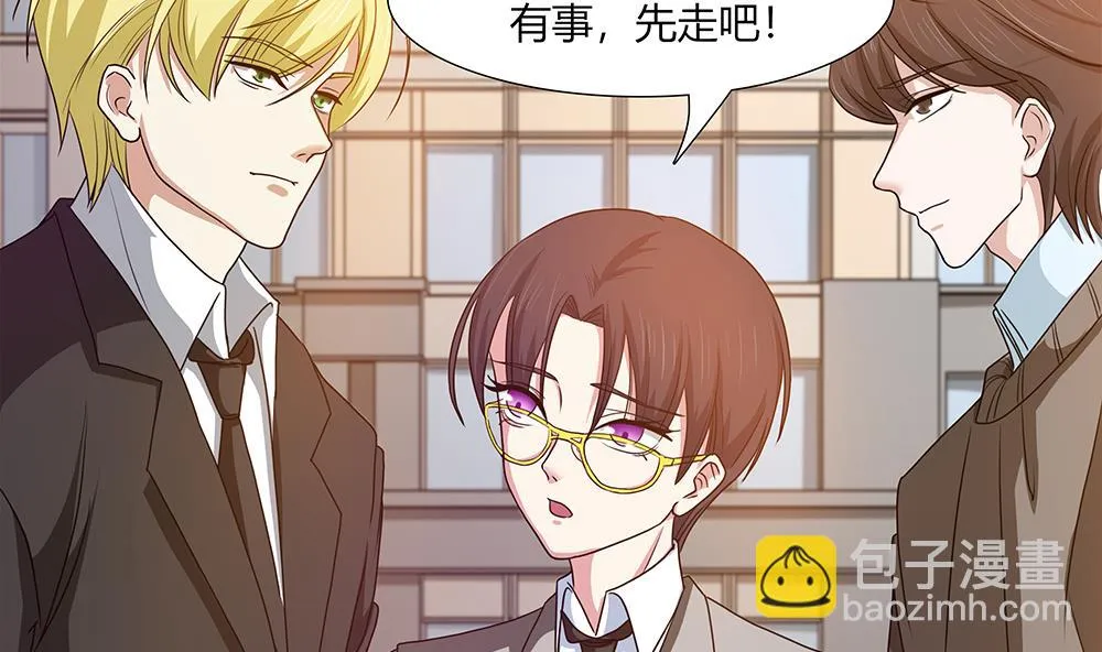 第21话 情敌！？ 第28页