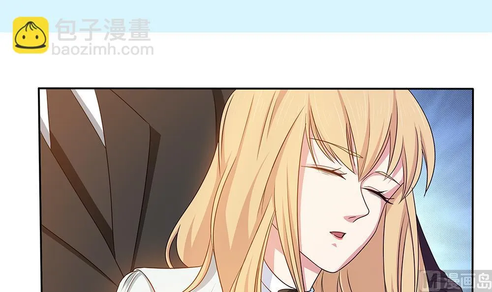 第26话 昏迷！？ 第3页
