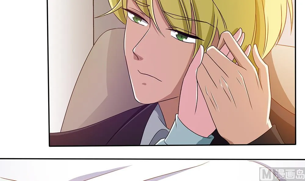 第26话 昏迷！？ 第21页
