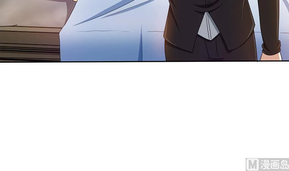 第26话 昏迷！？ 第39页