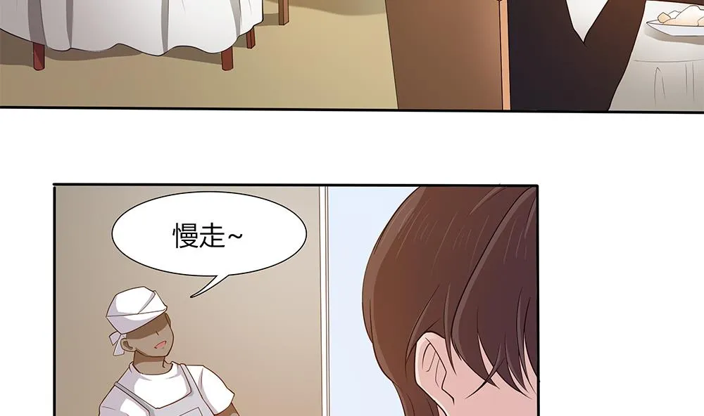 第27话 再不相见 第26页