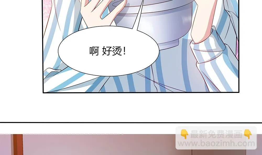 第27话 再不相见 第41页