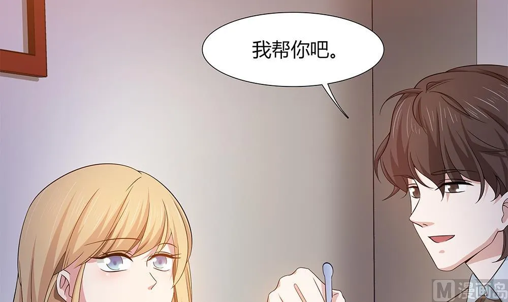 第27话 再不相见 第42页