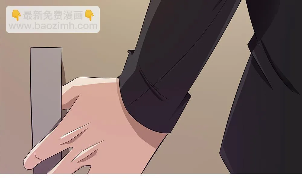 第27话 再不相见 第50页