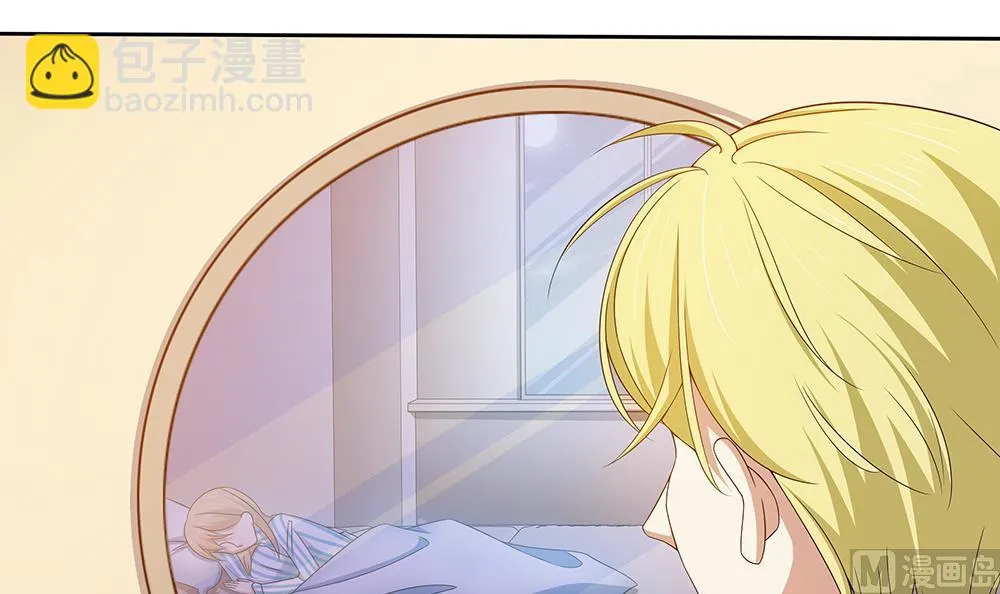 第28话 生滚鱼片粥 第24页