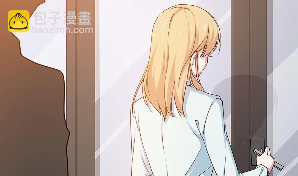 第30话 我要住在你家 第4页