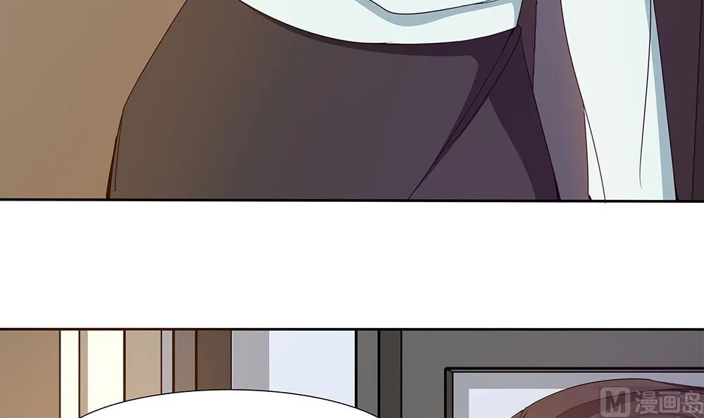第30话 我要住在你家 第33页