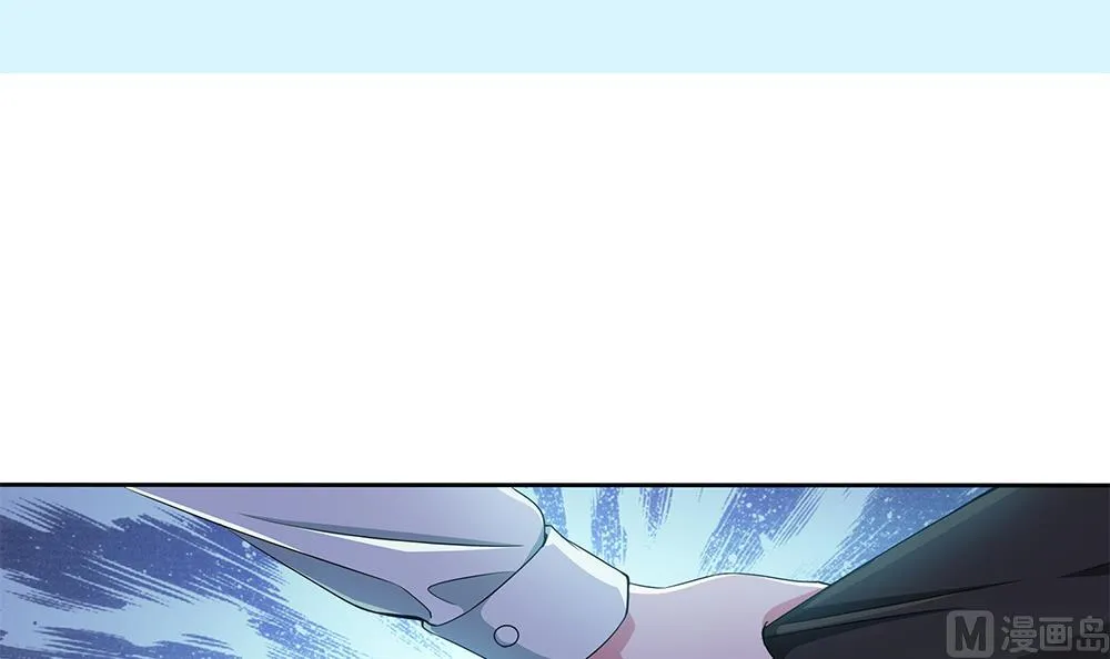 第31话 被赶出门 第3页