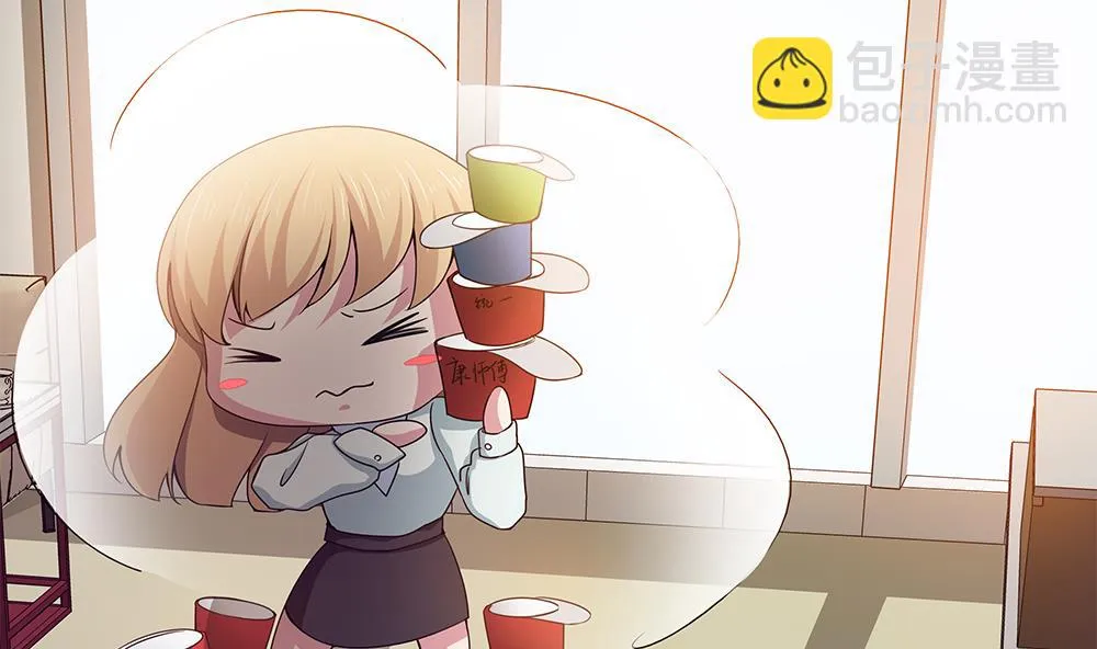 第31话 被赶出门 第10页