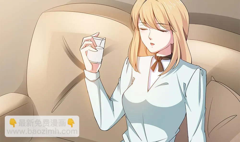 第31话 被赶出门 第13页