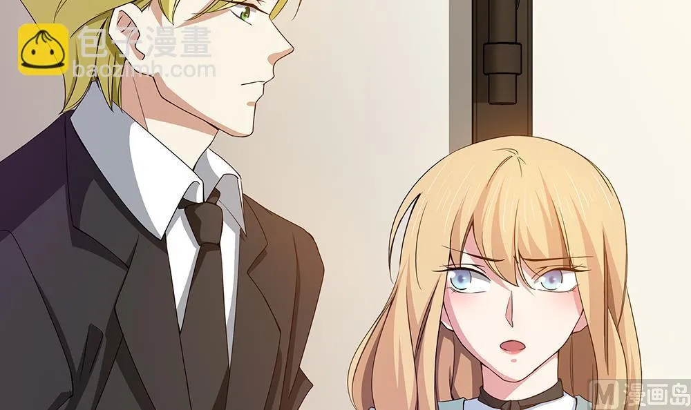 第31话 被赶出门 第27页