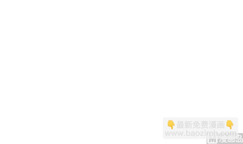 第32话 旧伤复发 第18页