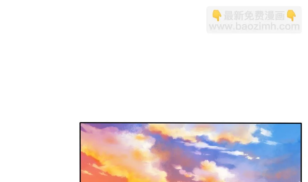 第32话 旧伤复发 第46页