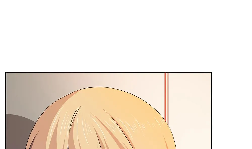 第33话 心动的开始 第7页