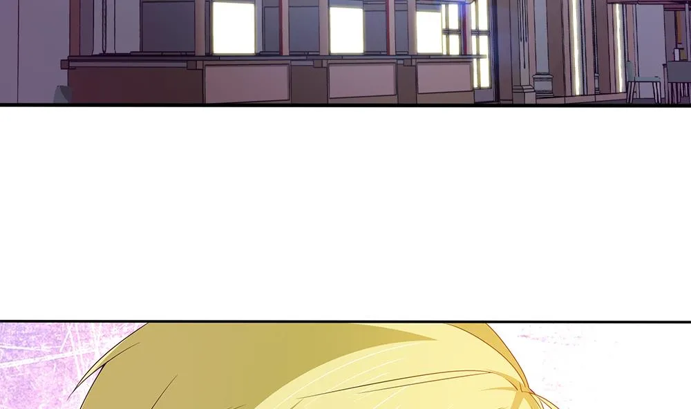 第33话 心动的开始 第16页