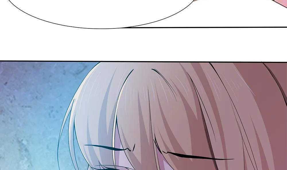 第33话 心动的开始 第43页