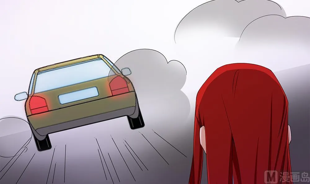 第34话 你是我的！ 第12页