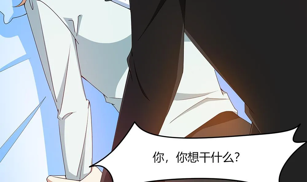 第34话 你是我的！ 第49页