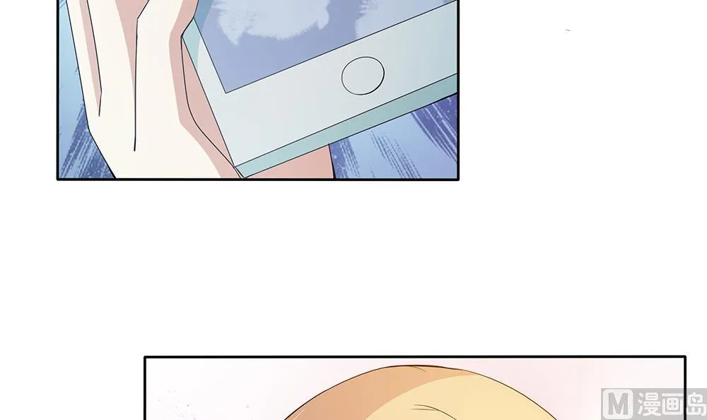 第35话 爱心早餐 第12页