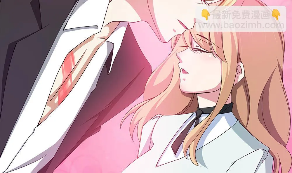 第35话 爱心早餐 第37页