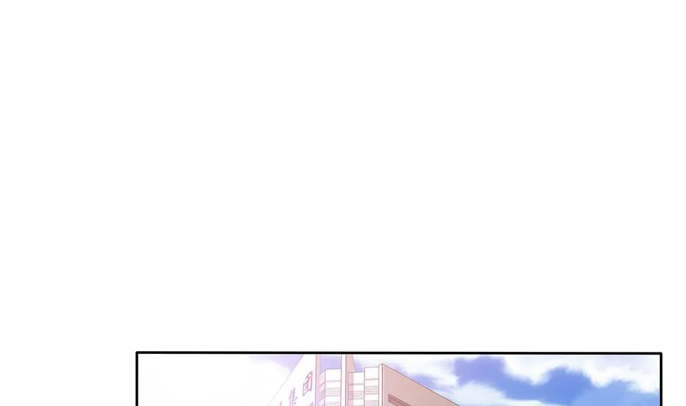 第36话 我家房子很大，可以一起住 第38页