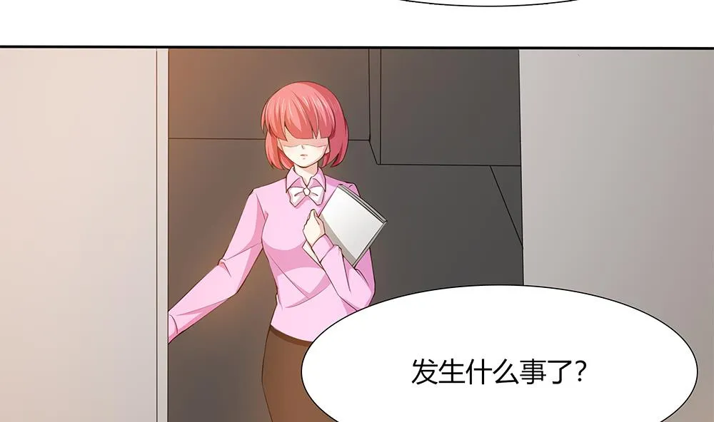 第37话 抢夺！ 第17页