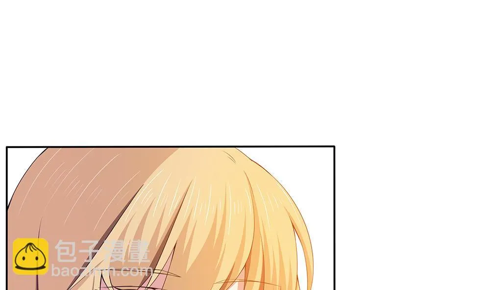 第37话 抢夺！ 第29页