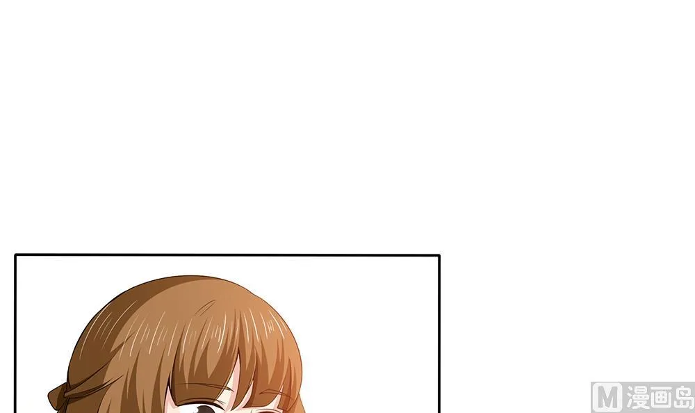 第38话 办公室情 第18页