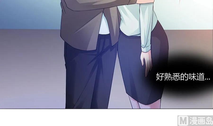 第40话 杀不死的僵尸 第36页