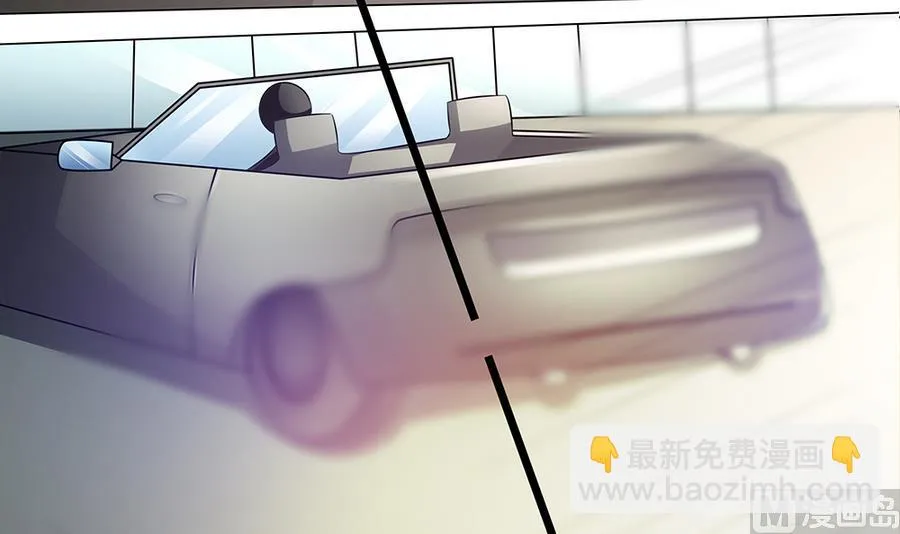 第41话 旷工的惩罚 第18页