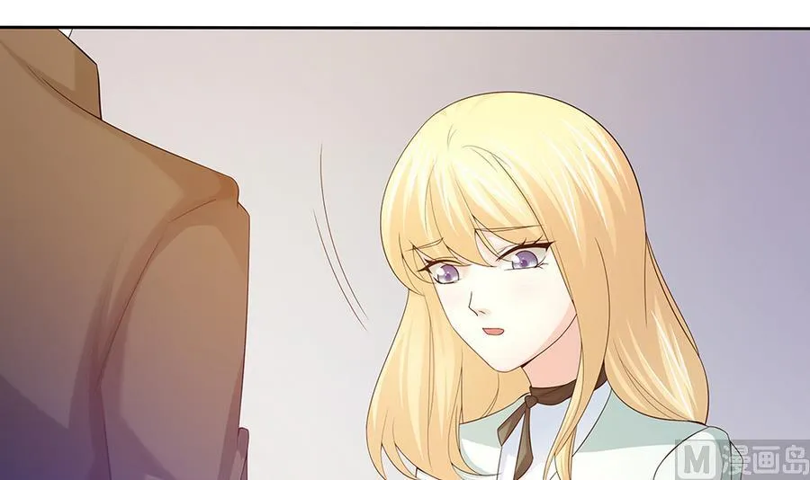 第41话 旷工的惩罚 第27页