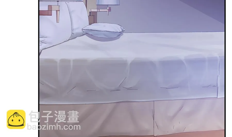 第42话 暗黑料理 第5页