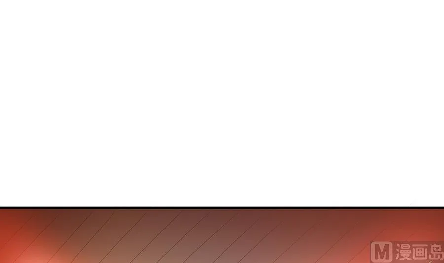 第42话 暗黑料理 第15页