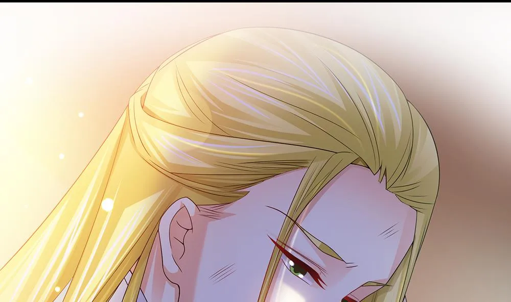 第43话 你是我的女朋友 第7页