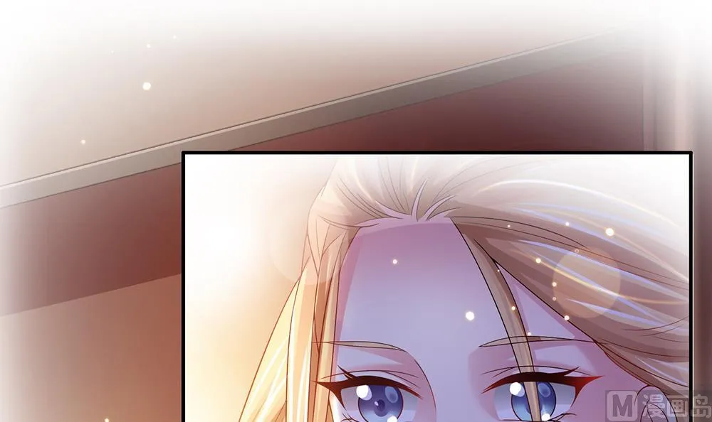 第43话 你是我的女朋友 第9页