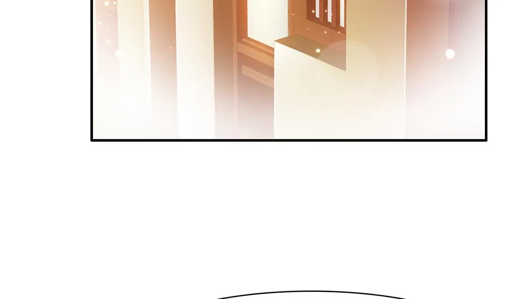 第43话 你是我的女朋友 第17页