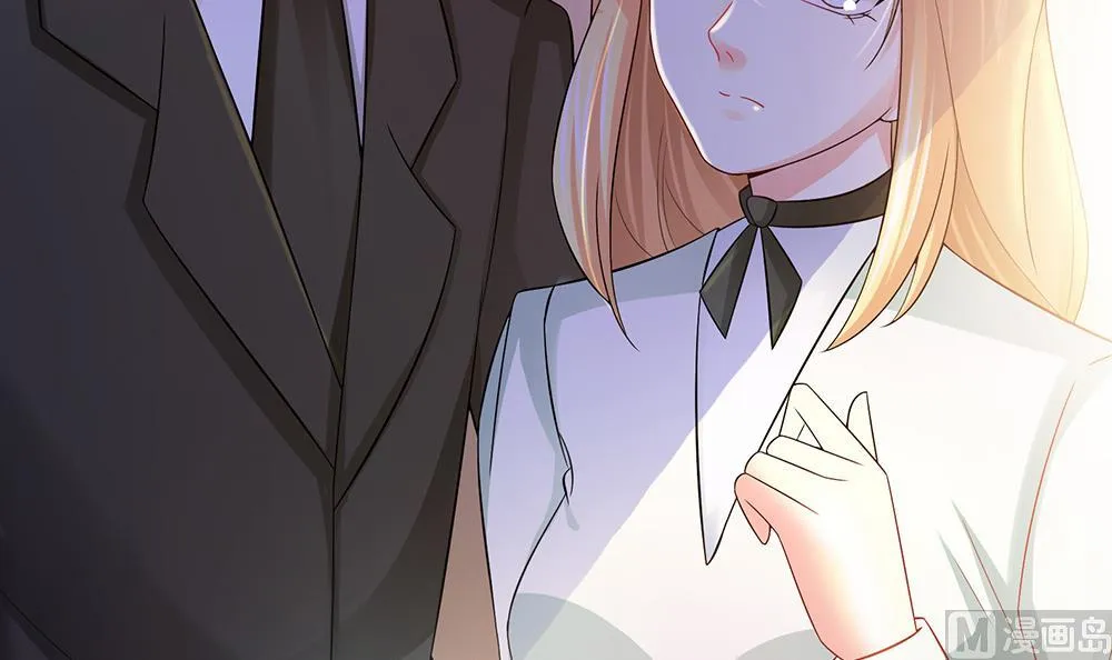 第43话 你是我的女朋友 第48页