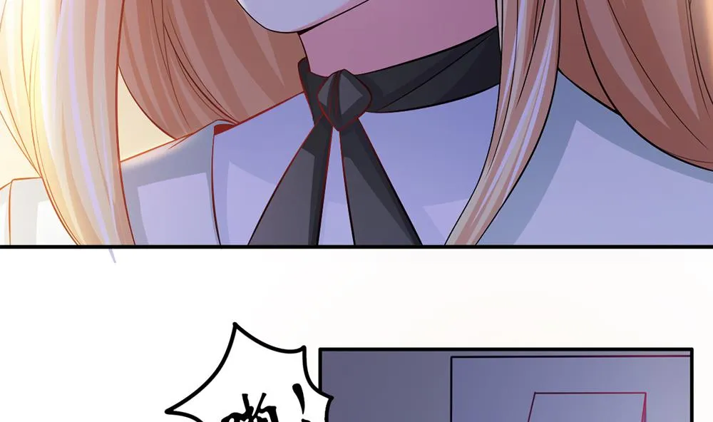 第43话 你是我的女朋友 第58页