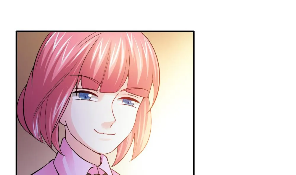 第43话 你是我的女朋友 第70页