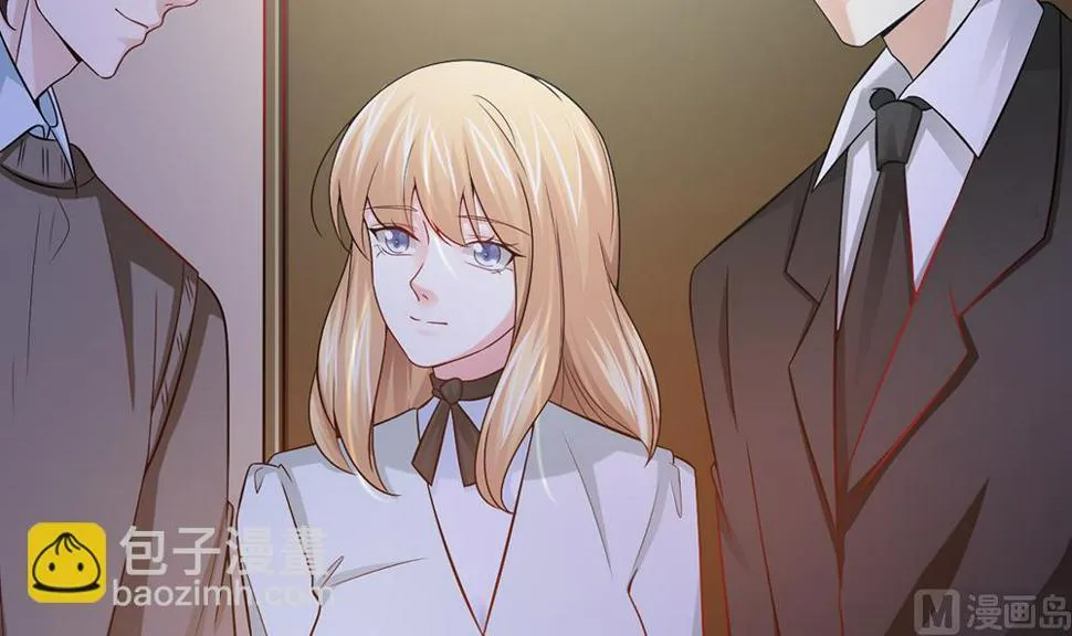 第44话 总裁干“坏事” 第69页