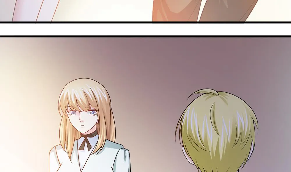 第45话 不达目的不罢休 第17页