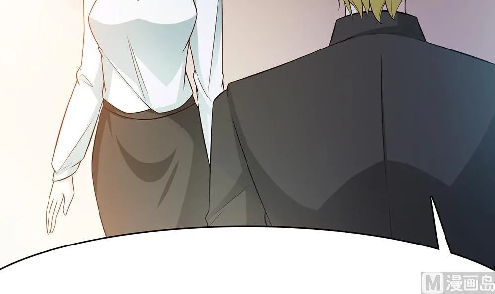 第45话 不达目的不罢休 第18页