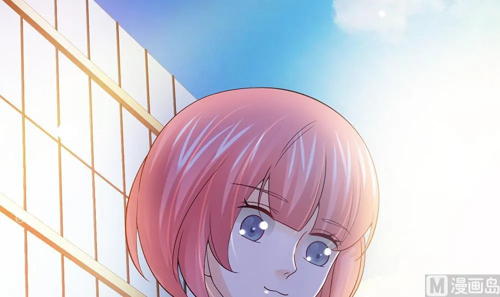 第45话 不达目的不罢休 第27页