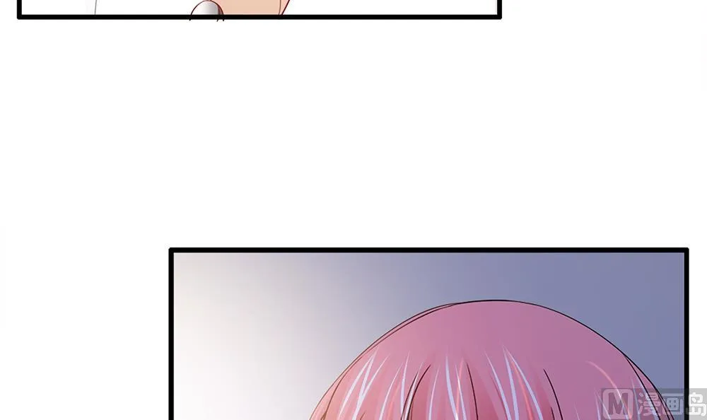 第45话 不达目的不罢休 第48页