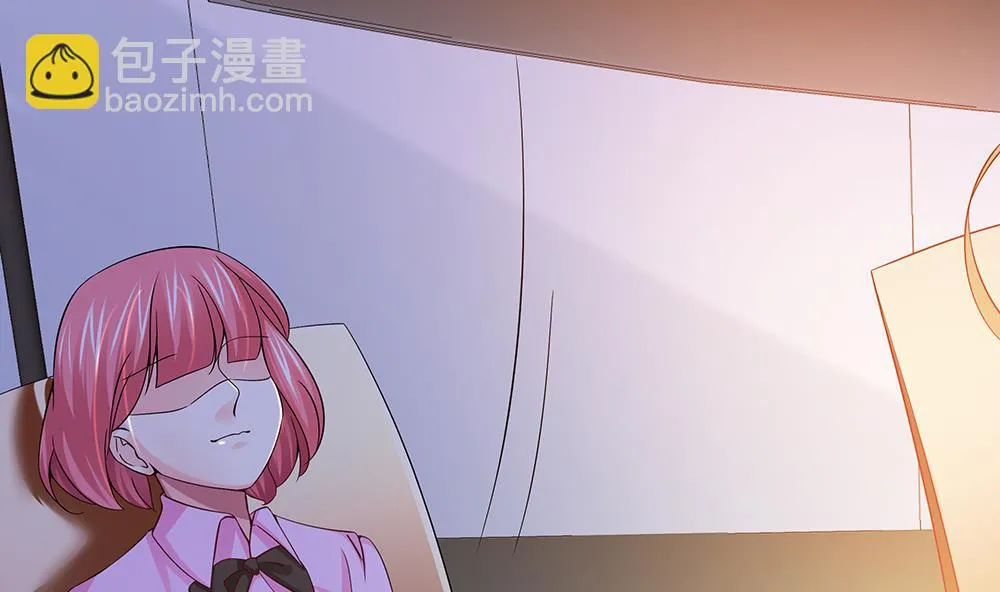 第45话 不达目的不罢休 第53页