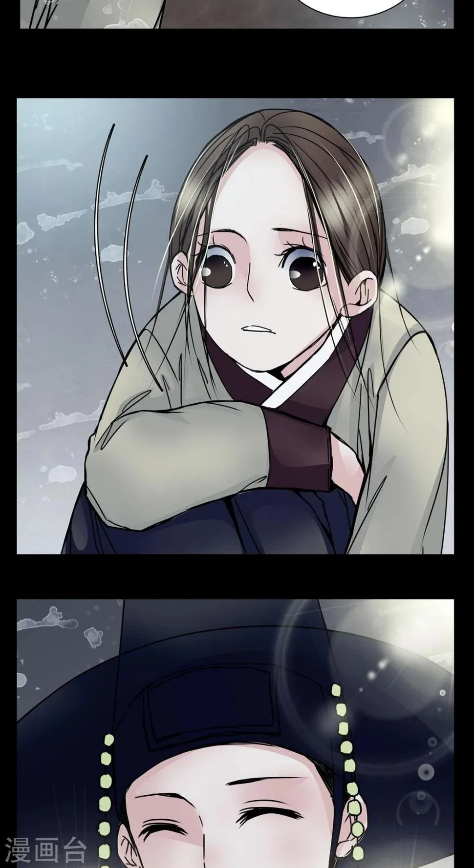 第7话 那曾经的擦肩而过 第9页