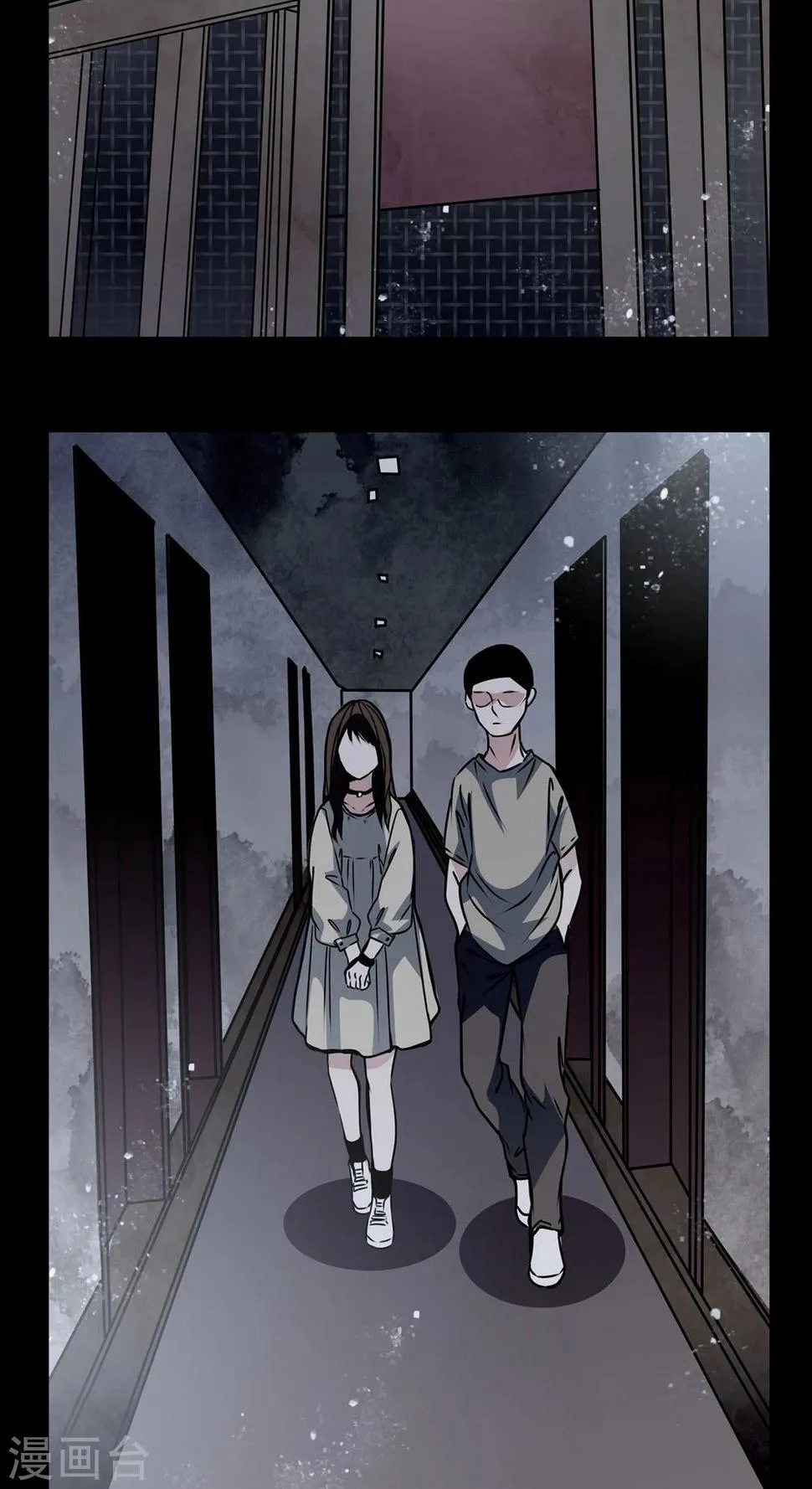 第17话 制片人的机会 第12页