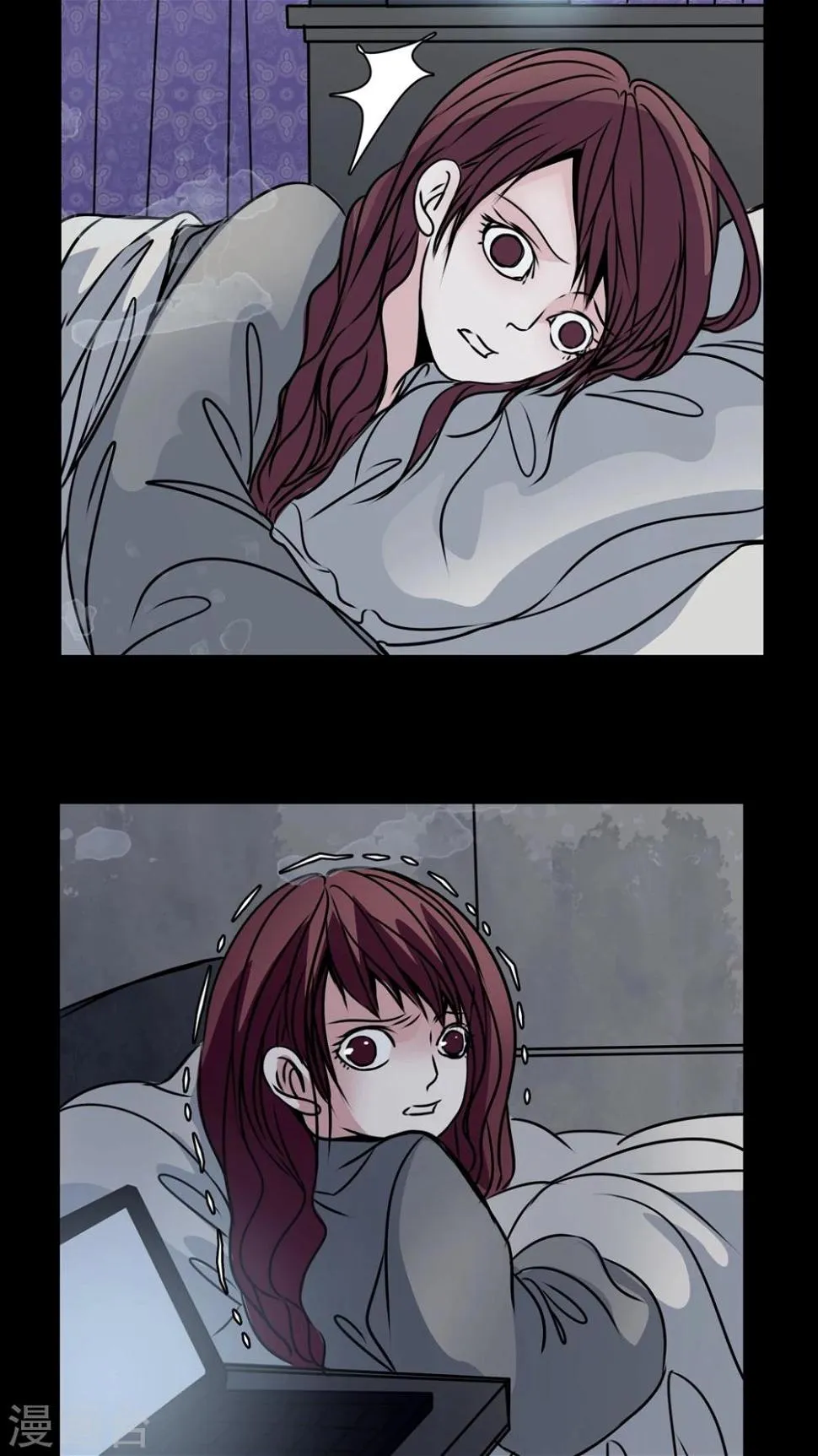 第32话 女鬼的发现 第16页